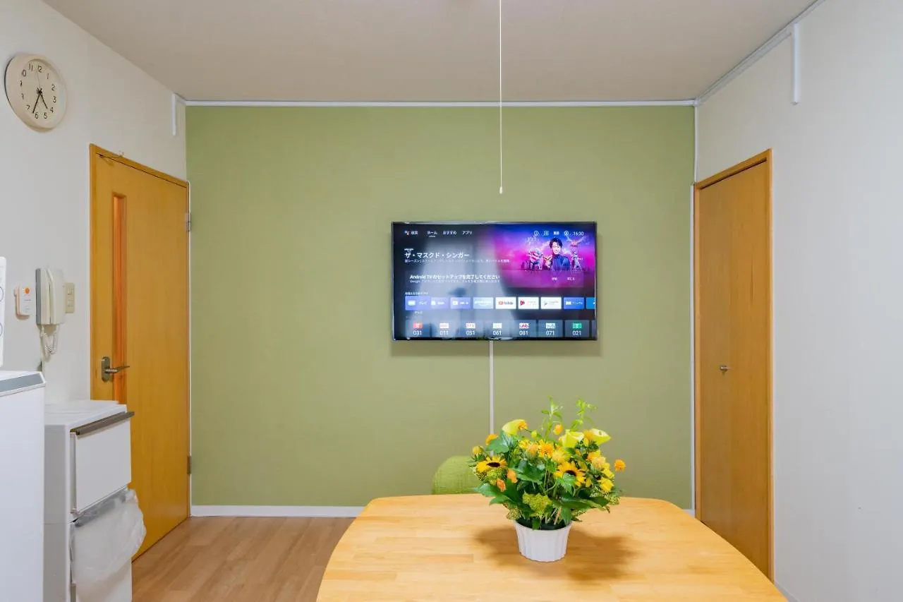Sapporo Residential Juno Apartment